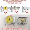 Accesorios para Esfera de Reloj: Cubierta de Reloj, Cabezal de Reloj, Anillo Metálico, Junta, Rodillo, Pulsador, Tornillo de Fijación, Bloqueo de Esfera