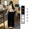 Calça Scimitar Retro Americana Plus Size 150kg para Mulheres, Verão Fina de Cintura Alta Emagrecedora Solta Respirável Secagem Rápida de Perna Larga