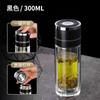 Taza mayorista de coche de apertura rápida para separación de té, taza portátil para burbujas, hebilla para una sola mano, taza de doble vidrio imprimible