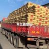 Gpps Jiangsu Saibaolong Gp525/Gp535N Moldagem por Injeção Azul Transparente e Fundo Branco Partículas de Matéria-Prima Plástica de Poliestireno