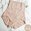 Cintura delgada cintura cintura restricción pantalones moldeadores de cuerpo recuperación de estómago vientre cadera posparto cintura alta vientre ceñido ropa interior base mujeres
