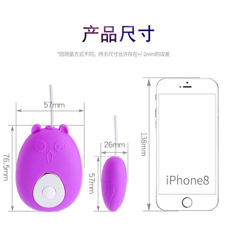 跳蛋_详情页_04.jpg