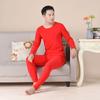 Conjunto de Ropa Interior Térmica Sin Costuras para Hombre con Superficie para Abdomen, Forrado de Felpa y Engrosado para Otoño e Invierno, Adecuado para Usar en Capas