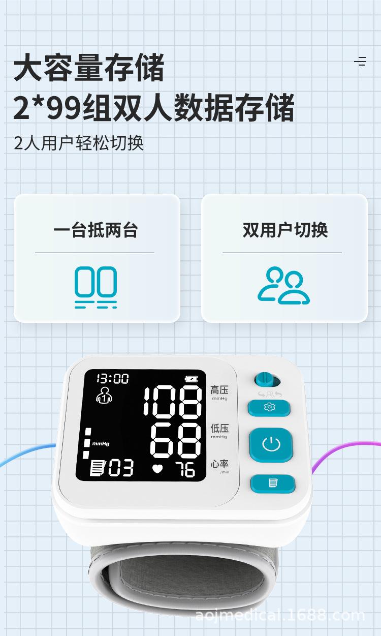 35F中文版——中文面板_06.jp