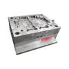 Fábrica de Sichuan fornece moldes de plástico, processamento por moldagem por injeção, produtos plásticos personalizados, fabricação de moldes de baixo custo, moldagem por injeção e serviços de moldes personalizados