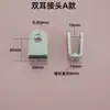 Amortiguador hidráulico con cabeza galvanizada, cabeza de rótula, cabeza plana, cabeza en T, base de amortiguador de gas, conector para caja de luz de letrero publicitario, accesorios para resorte de gas