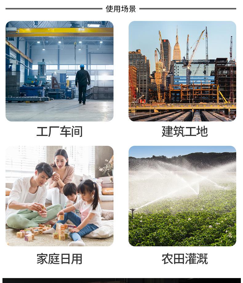 详情页-若澜_08.jpg