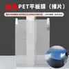 Adecuado para Tableta Lenovo Savior Y700 Película Suave Anti-Arañazos para Mascotas K11 Gen2 Película Protectora Mate de Alta Definición