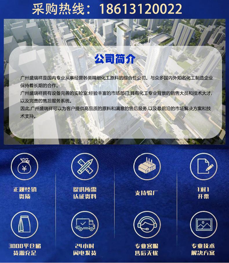 HK981_18_01