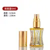 Botella Octogonal con Chapado Puntual para Aceite Esencial Botella Cuadrada Grabada para Perfume Botella de Vidrio con Ruedita para Aceite Esencial Botella de Vidrio de 6ml con Ruedita de Masaje