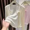 Cardigan de Tricô Transparente de Seda de Gelo para Protetor Solar Primavera/Verão 2026 para Mulheres, Vestido Soltinho de Verão com Saída de Praia Floral Franzida