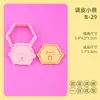 Forma de Biscoito Série Urso Desenho Animado 3D Urso Tímido Forma Urso Fofo Simulação Urso DIY Biscoito Embossado