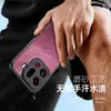 Dux Funda para Teléfono Móvil Adecuada para Oppofind X9 Ultra Mate Reno15 F Cubierta Protectora Anticaídas Venta al por Mayor de Fábrica