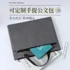 Bolsa de Documentos Portátil con Cremallera de Tela Oxford Bolsa para Documentos Maletín de Negocios para Mujer Hombre Información Impermeable Bolsa para Oficina y Conferencias