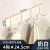 Fábrica de Origen Gancho para Ropa de Aluminio Espacial Sin Perforaciones Gancho Montado en la Pared Gancho en Fila Gancho Adhesivo Gancho para Ropa Abrigo Baño