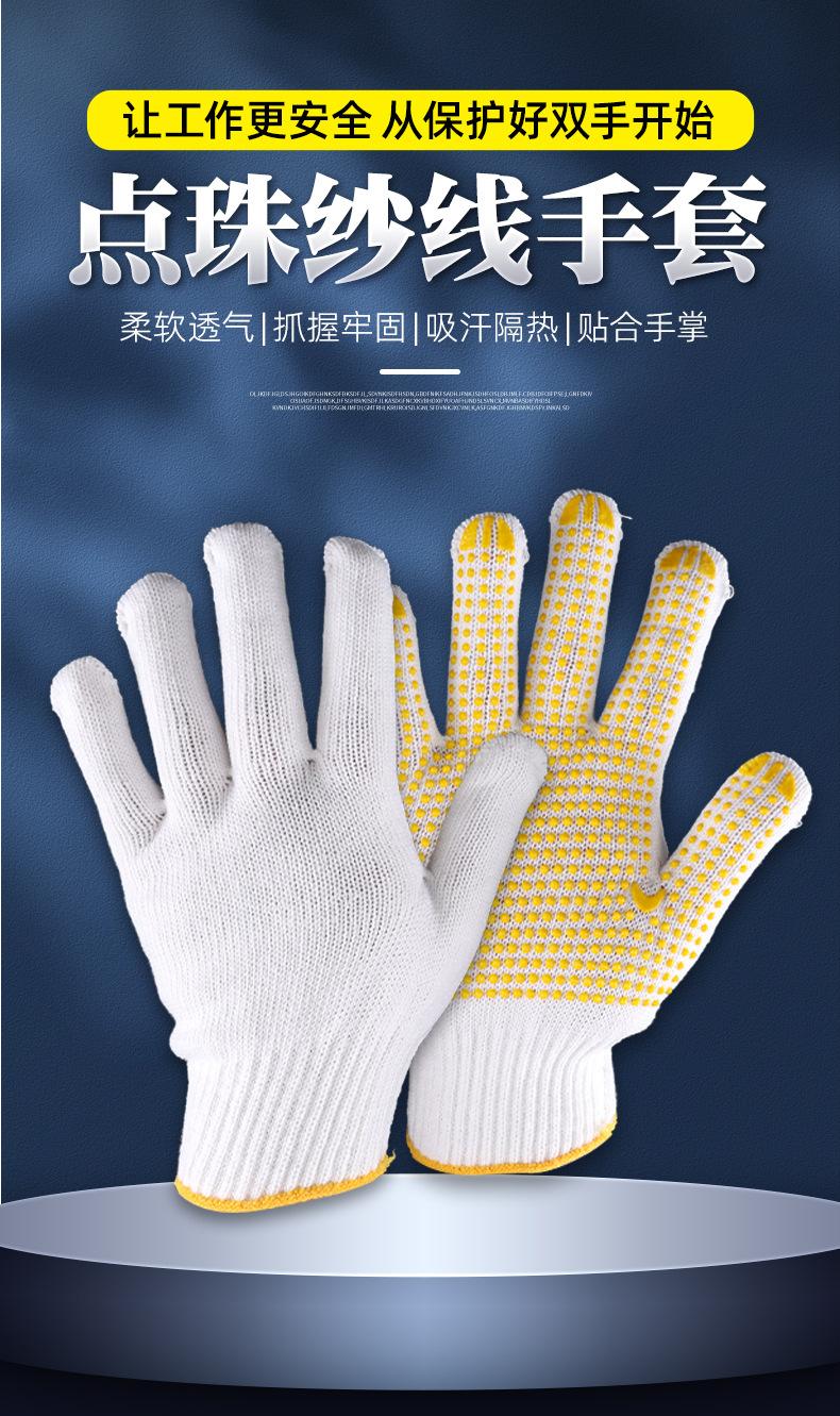 套详情01.jpg