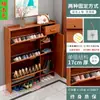 Zapatero Ultrafino 17cm Económico para Entrada del Hogar Multifuncional Montaje Sencillo Moderno Zapatero Pequeño Basculante para Entrada