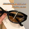 S2309 Gato Ojo Irregular Polarizados Protección UV Tr Unisex Gafas de Sol Al Por Mayor Marco Texturizado Gris Púrpura Gafas de Sol Gris Negro