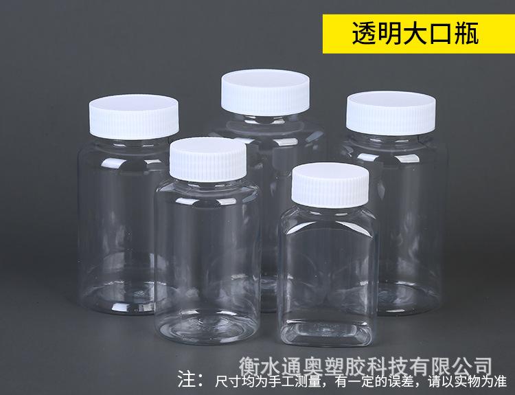 瓶子_06.jpg