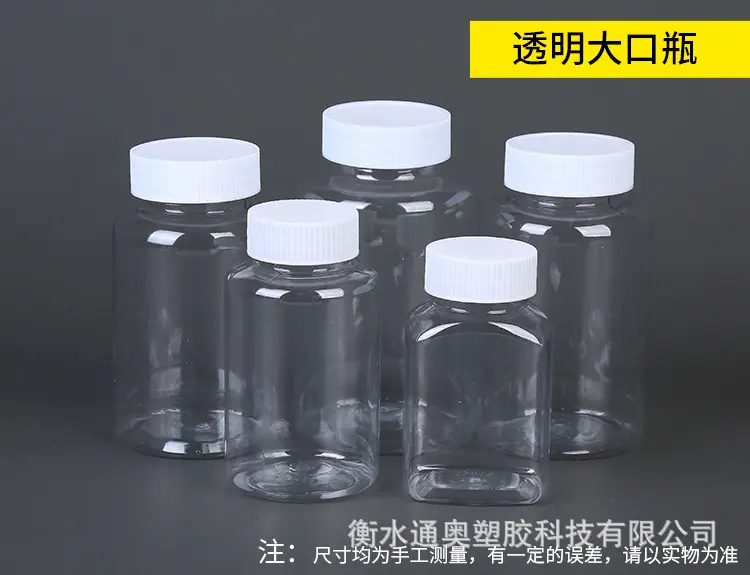 瓶子_06.jpg