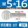 Tornillos no estándar para raquetas de tenis, Tornillos planos para mango de raquetas de tenis de mesa, Tornillos de onda aplanados para tabla de pulgar, Clavos en stock