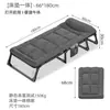 Cama plegable individual, sillón reclinable para siesta en la oficina, portátil para uso doméstico, cama simple para siesta de campamento, metal