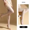 Meias Arrastão de Malha Rosa com Bolinhas, Transparentes, Tentação Sexy, Meias de Cano Alto, Meias Femininas 8115
