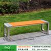 Silla de Parque Banco Exterior Rejilla de Piña de Acero Inoxidable Silla de Ocio Madera Larga Anticorrosión Silla con Respaldo para Patio Comunitario Zona Escénica
