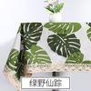 Tela de Mantel Estampada de Algodón y Lino Escritorio de Estudiante Estilo ins Moderno Simple Encaje Pequeño Fresco Mesa de Café a Prueba de Polvo Mesa de Comedor