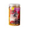 Pesca com isca de arroz de três cores buraco negro isca multicolorida isca de arroz arroz de vinho pesca selvagem ninho de carpa cruciana material do ninho painço de almíscar