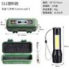 Linterna Portátil Mini Fuerte Luz Intermitente Transfronteriza Luz Lateral Cob Portátil para el Hogar Zoom Telescópico LED Recargable para Exteriores