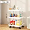 Estante de almacenamiento para cocina, multicapa, independiente, estante de almacenamiento móvil, carrito para el hogar, organizador, estante de almacenamiento con ruedas