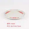 Plato de Servir de Melamina para Comida Caliente y Barbacoa Famoso en Internet de Chongqing, Estilo Vintage Retro Nostálgico, con Diseño de Caracteres Chinos Tradicionales