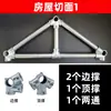 Cabaña de Actividades Estructura de Tubo de Acero Estantería para Cabaña Estantería para Habitación de Sol Estructura de Tubo Galvanizado Estantería de Tubo de Acero Marquesina para Coche Cobertizo de Garaje