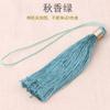 Champagne Gold estilo antigo borla borla nó chinês sachê antigo traje cocar ventilador pingente Hanfu hairpin tassel tassel atacado