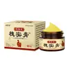 Xiangyitang Crema Huaisi Fabricante Genuino Suministra Directamente Hemorroides Ni Haixia Maestro Herbal Crema Huaijiao para Hombres y Mujeres Interior y Exterior 2 Generaciones