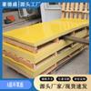 Placa Epoxi 3240 Amarilla Material Aislante, Resina Epoxi Resistente a Altas Temperaturas, Retardante de Llama, Procesamiento de Placa de Fibra de Vidrio Resistente al Desgaste, Grado A