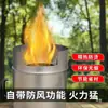 Modelo Nuevo Calefacción de Alta Potencia para Exteriores Camping Estufa de Leña Portátil Estufa de Gasificación de Madera para Hogares Rurales Sin Humo