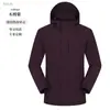 Jaqueta Softshell Totalmente Emborrachada para Uso Externo, Feita Sob Medida em Estoque, Jaqueta com Capuz à Prova de Vento Estilo Primavera Masculina e Feminina, Roupa de Trabalho para Montanhismo com Impressão de Logo