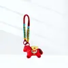 Cordão de Celular Corrente do Ano do Cavalo Presente de Aniversário para Riqueza Instantânea Chaveiro de Carro Pingente de Mochila Decoração 2026