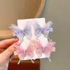 Accesorios para el cabello de mariposa de nuevo estilo para niños, horquilla rota de mariposa para niñas, horquilla de princesa de estilo chino para bebés, horquilla para el cabello