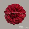 Flores Artificiales con Fragancia Delicada, Cabezas de Flores para Arreglos de Boda, Arreglos de Flores de Piso, Decoraciones de Pared de Flores, Decoraciones de Flores para Pasadores, Flores Falsas al por Mayor Transfronterizas
