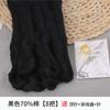 Hilo para acolchado casero, Hilo de algodón, Hilo grueso, Hilo hecho a mano, Hilo de costura a mano a la antigua, Hilo de coser para ropa, Hilo negro y blanco, Algodón para coser Shi Hua