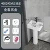 Lavabo de inodoro lavabo de pedestal cerámico tamaño pequeño lavabo independiente balcón sin taladro lavabo casero