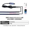 Adecuado para Tesla Model Y3/Yl/Ys Tablero Luz Ambiental Colorida USB Montado en Coche Luz Ambiental Tesla
