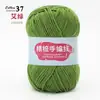 4 Ovillos de Hilo de Algodón Leche para Bebés, Hilo de Algodón Textil para Tejer a Mano y Crochetar Zapatillas, Oferta Especial de Ovillo de Hilo para DIY