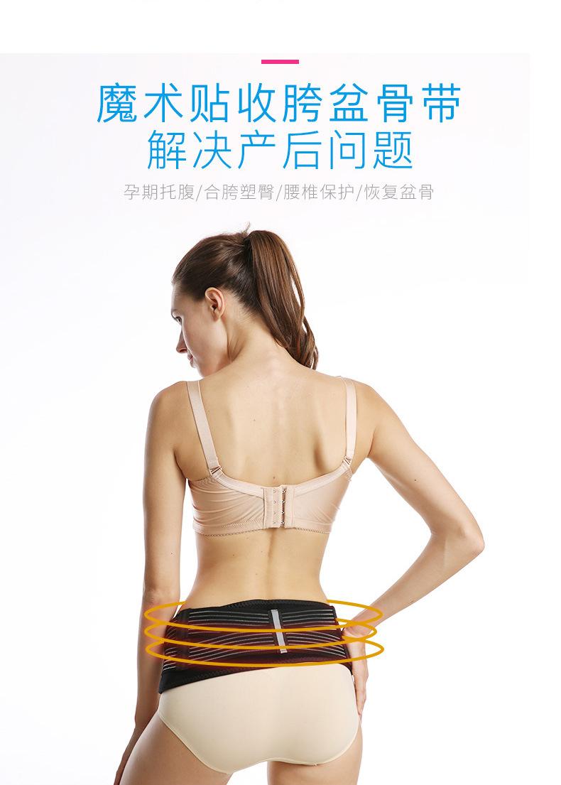 腰带详情_02.jpg