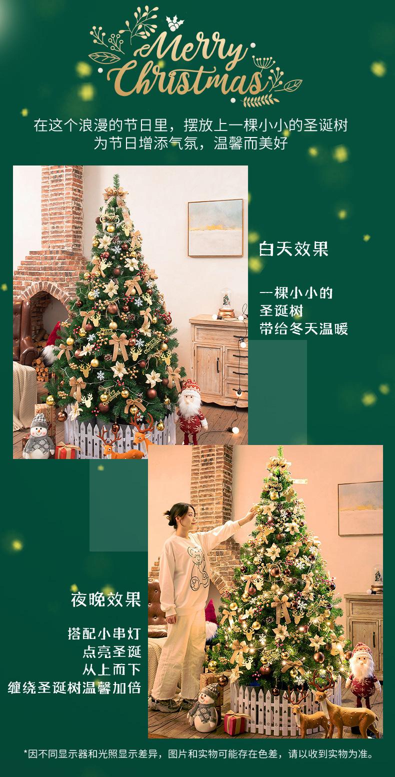 详情_05.jpg