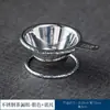 Acero inoxidable 304 grado alimenticio colador de té colador cifrado engrosado juego de té taza para hombre colador de té dorado