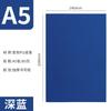 Caderno A5 com logotipo personalizado, cor sólida, simples, linha de carro, livro grande, papelaria para aprendizado, cópia digital